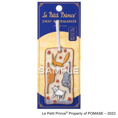 星の王子さま 2WAY刺繍しおり 王子さまの肖像｜HISAGO ヒサゴ株式会社