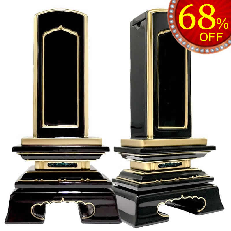 回出位牌・春日回出（塗）シンプルで王道な繰出位牌｜ひだまり仏壇