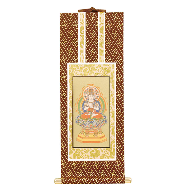 真言宗智山派 掛け軸】本尊：釈迦如来、両脇：興教大師/弘法大師