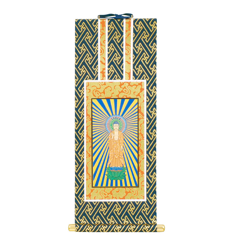 真宗大谷派（東）掛け軸】本尊：東立阿弥、両脇：九字名号/十字名号