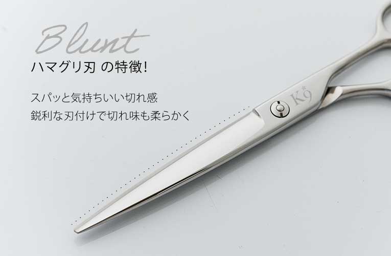 Pet Triming PJ シザー ペット・トリミング｜美容ハサミなら飛燕シザー