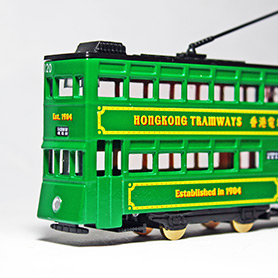 Hong Kong Tramways - Shop Tram Souvenirs