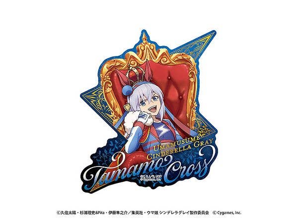 週刊少年ジャンプ50周年ウエハース 1Box 20pcs | HLJ.co.jp