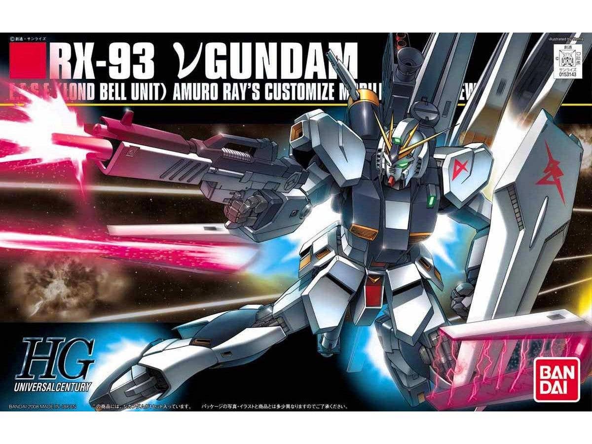 1/144 HGUC NZ-999 ネオ・ジオング | HLJ.co.jp