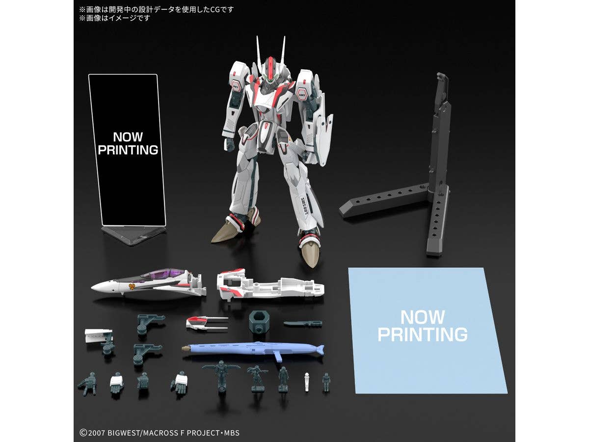 1/100 HG VF-31S ジークフリード (アラド・メルダース機)デラックス