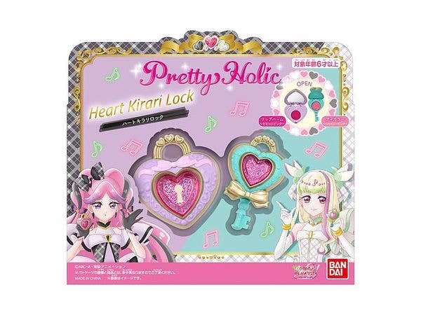 たまごっち iD L 15th Anniversary Ver. ロイヤルピンク | HLJ.co.jp