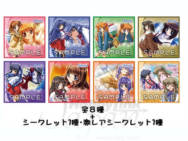 キャラクタースリーブコレクション プラチナグレード (阪神タイガース