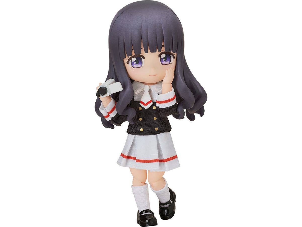 ねんどろいど 阿慈谷ヒフミ (ブルーアーカイブ -Blue Archive-) | HLJ