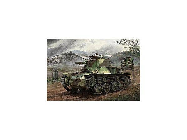 1/35 1式半装軌装甲兵車 ホハ | HLJ.co.jp