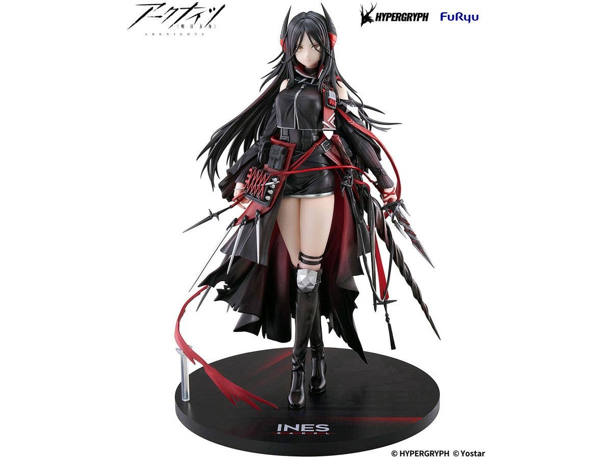 1/7 無職転生 II -異世界行ったら本気だす- ロキシー・ミグルディア