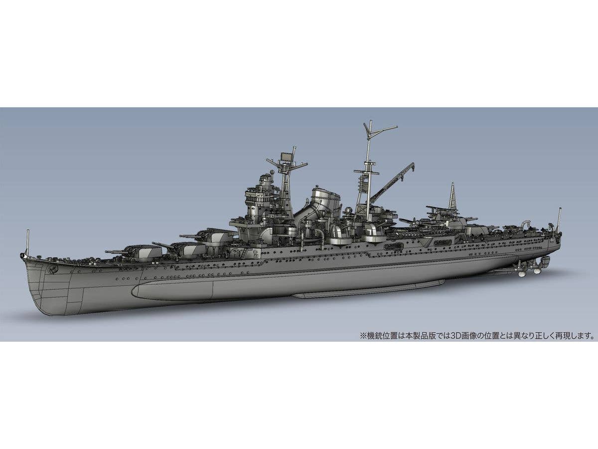 1/700 海上自衛隊 輸送艦 LST-4151 みうら | HLJ.co.jp
