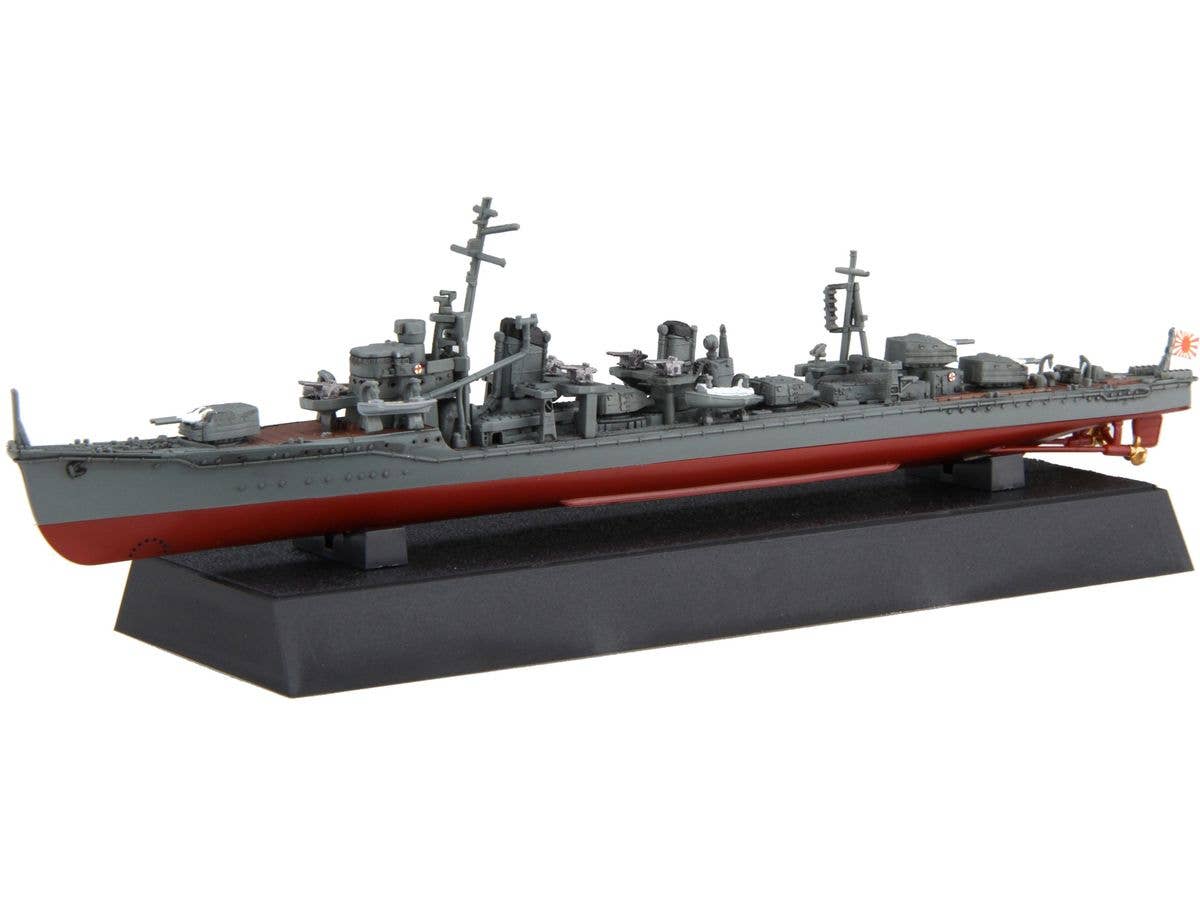 1/700 アメリカ海軍 U.S.S. シカゴCG-11 ミサイル巡洋艦 | HLJ.co.jp