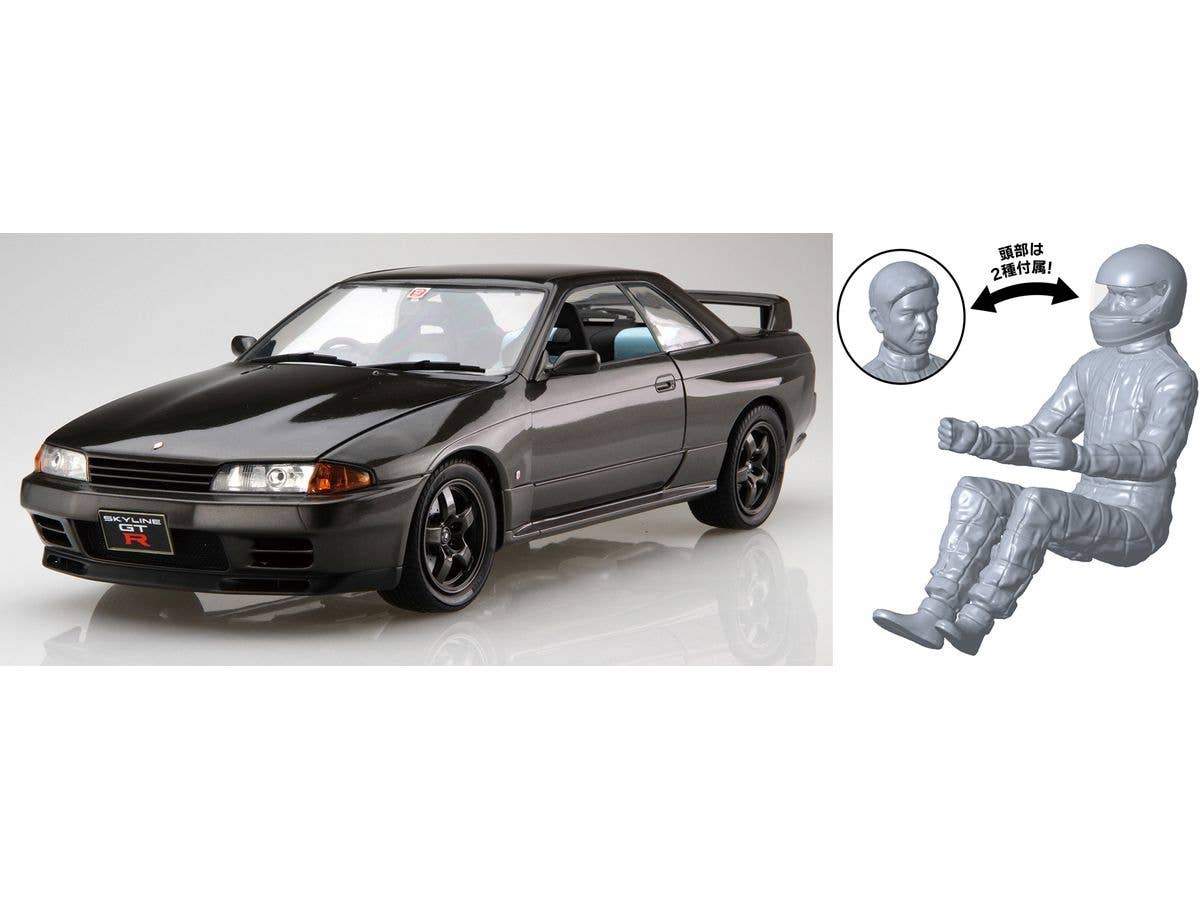 1/24 ヴェイルサイド R33 GT-R コンバットモデル | HLJ.co.jp
