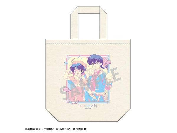 ブルーアーカイブ -Blue Archive- マリーのTrinityバッグ | HLJ.co.jp