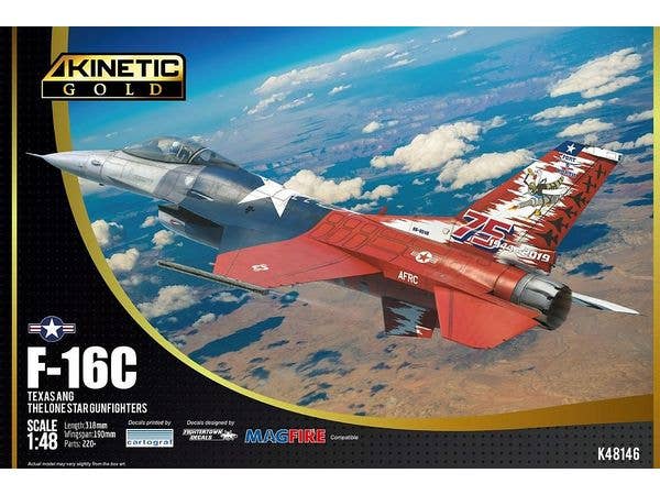 1/48 Su-33 フランカーD | HLJ.co.jp