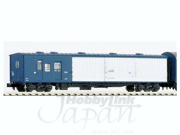 鮮魚特急(とびうお・ぎんりん) 基本 (8両) | HLJ.co.jp