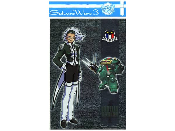 キャラクター万能ラバーマット サノバウィッチ 因幡めぐる Ver.2 | HLJ