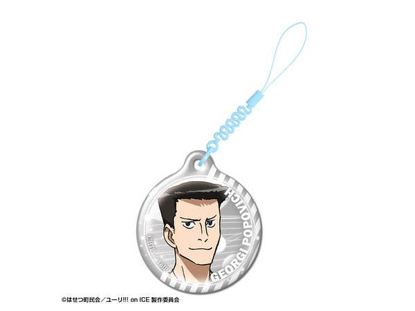 干物妹! うまるちゃん ぷくっとバッジ コレクションBOX Vol.2 1Box