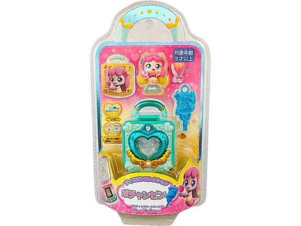 モンコレ ポケトルゼ & ポケデルゼ 旅立ちの3匹セット (スーパーボール