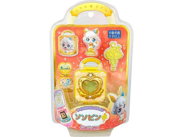 ドラゴンボール キャラプッチ 1Box (10pcs) | HLJ.co.jp