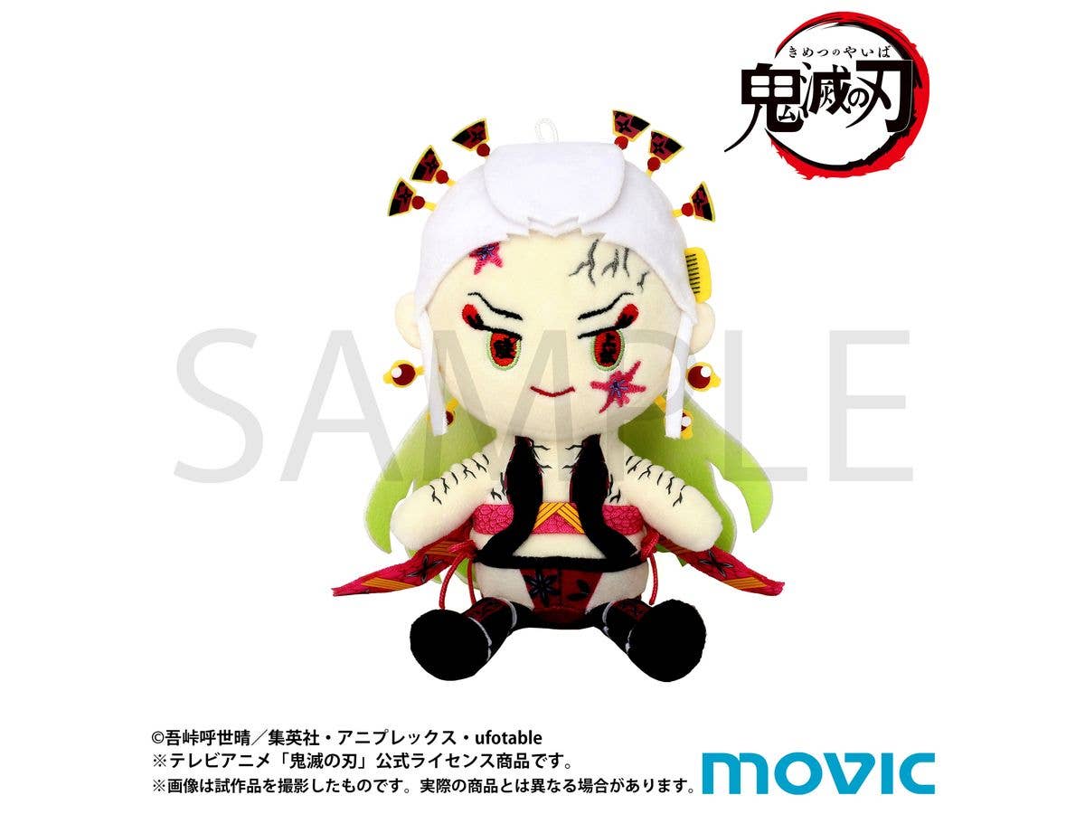 イナズマイレブン アレスの天秤 ちょっこりさん 佐久間次郎 | HLJ.co.jp