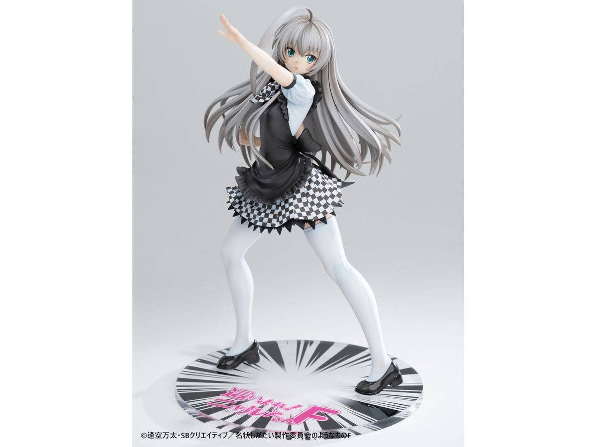 1/6 アズールレーン 信濃 雅夢の白浜Ver. | HLJ.co.jp