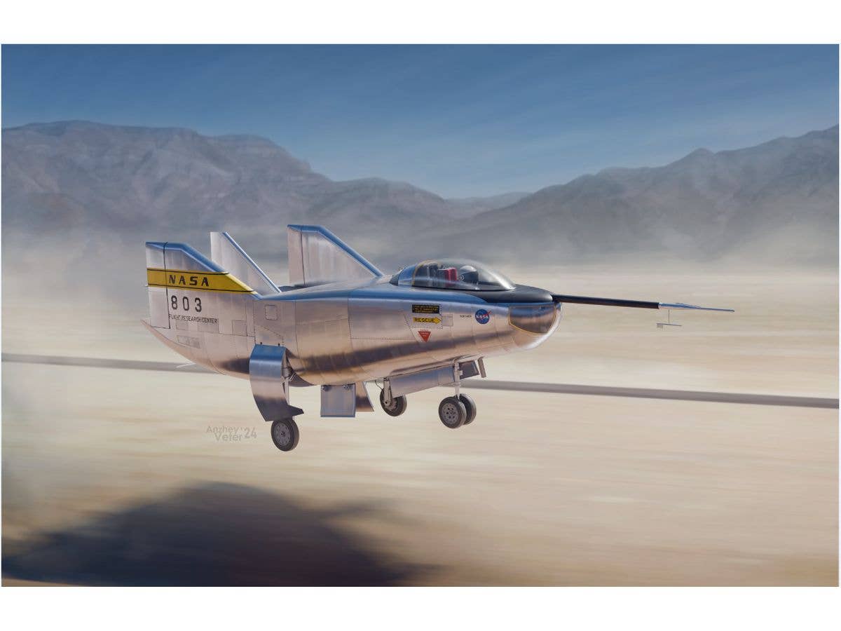 1/144 ミャスィーシチェフ VM-T アトラーント | HLJ.co.jp