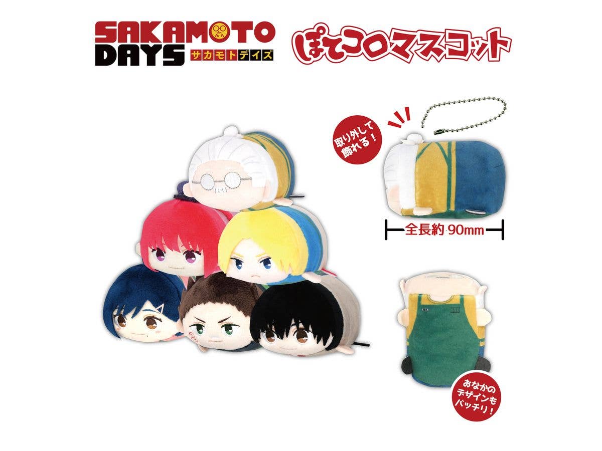 ハイキュー!!: HQ-98 ふわコロりんMsize 6 G 影山 飛雄 (Tシャツver