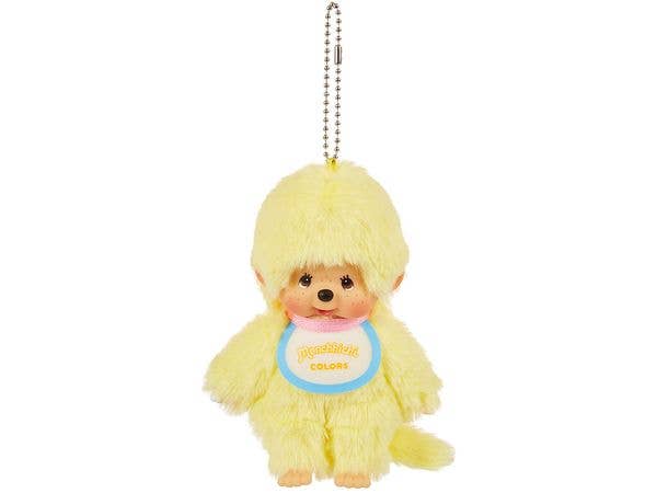 らぶらぶ PINK FRIENDS モンチッチ S 女の子 | HLJ.co.jp