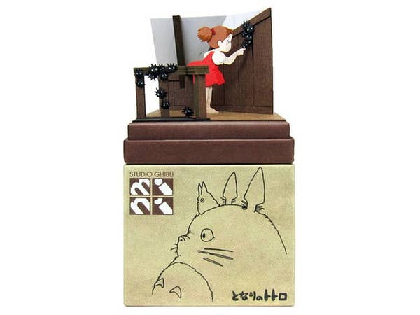 みにちゅあーとキット スタジオジブリmini コクリコ坂から: 停留所の