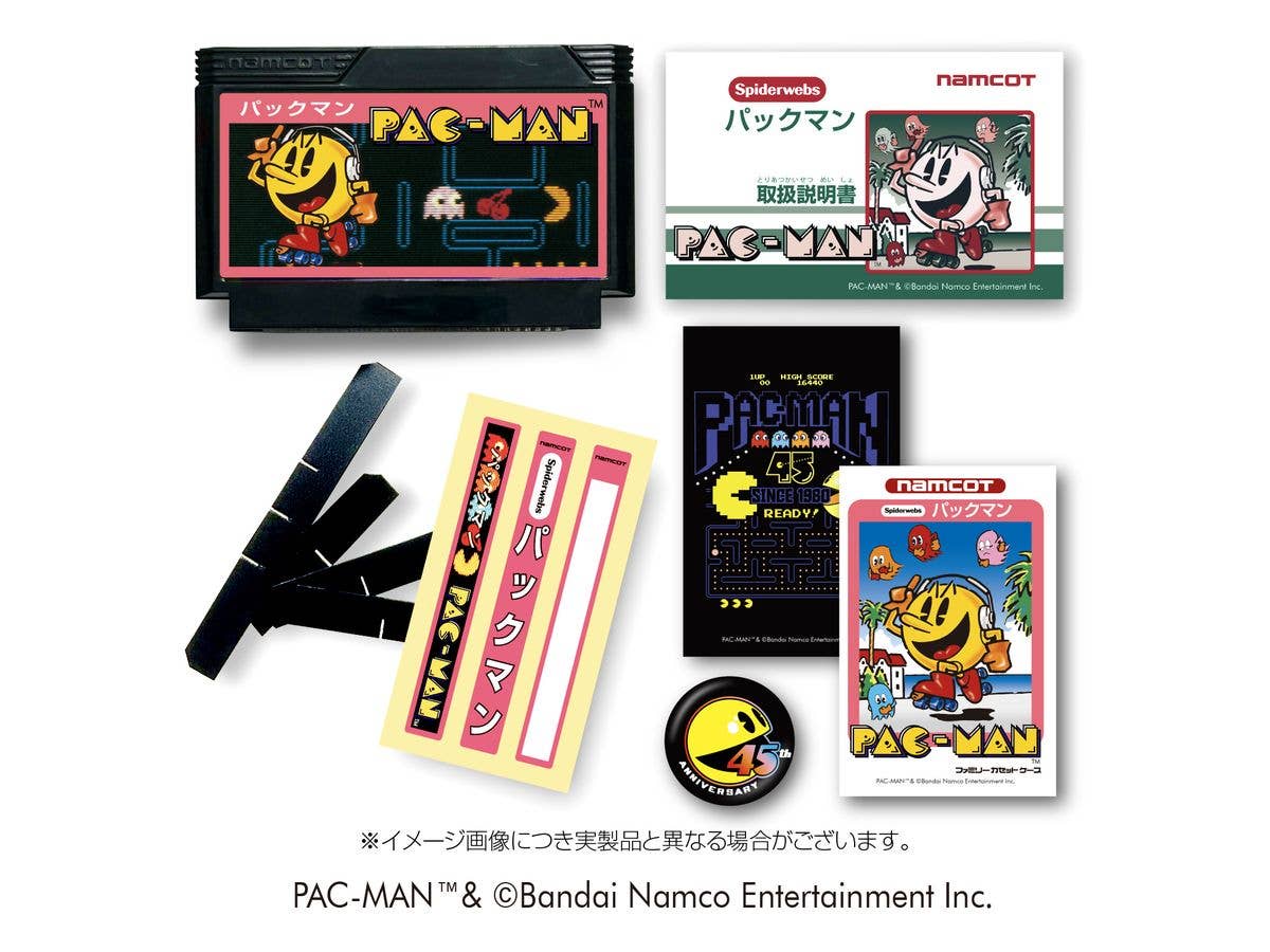 NARUTO-ナルト- 疾風伝 スケートボードデッキ 8.0 ナルト&サスケ | HLJ