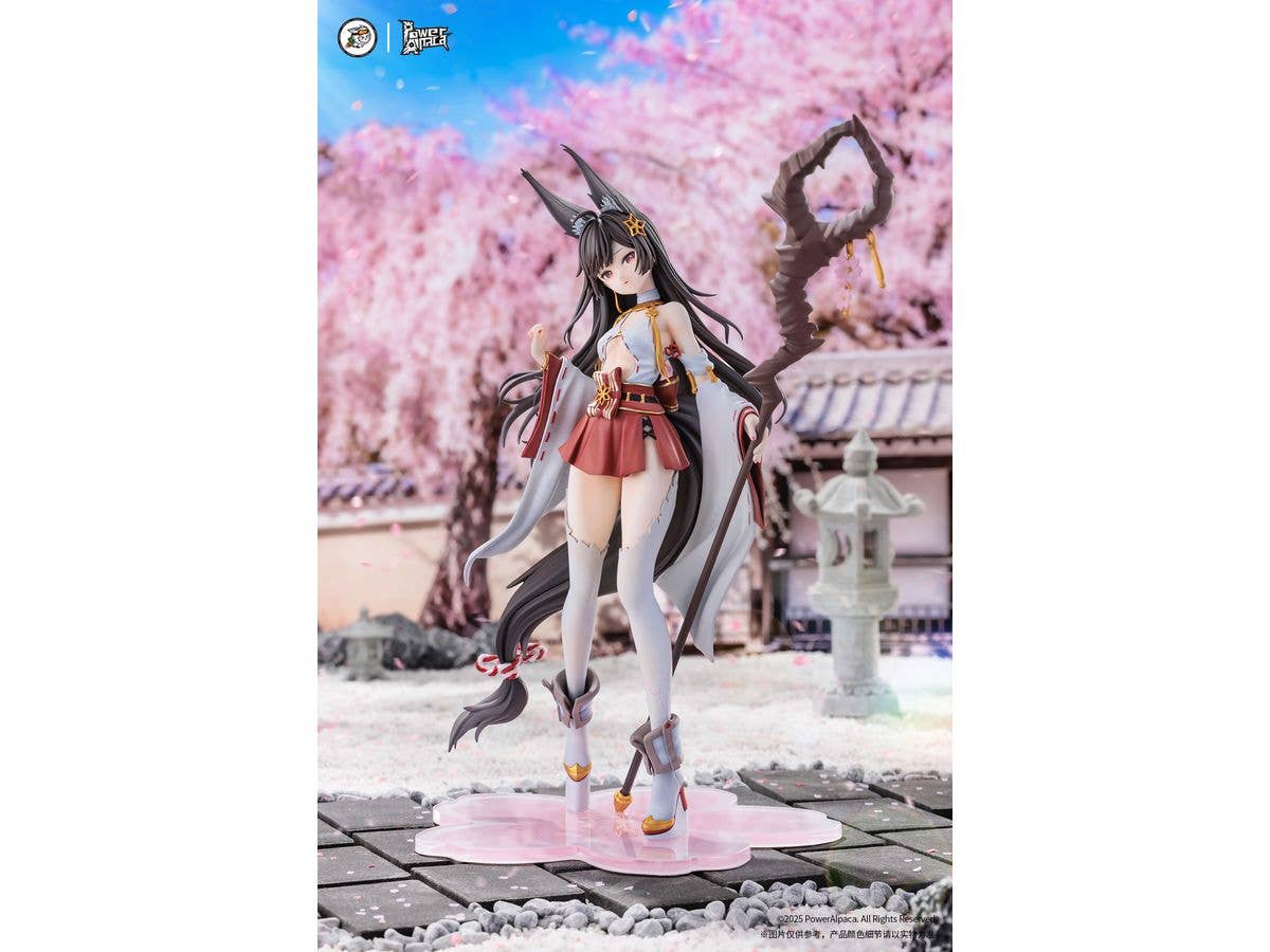 1/7 アズールレーン パーシュース 軽装Ver. | HLJ.co.jp