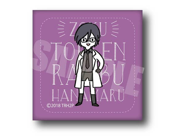 忍たま乱太郎 ロング缶バッジ 兵庫水軍コレクション 1Box 8pcs | HLJ.co.jp