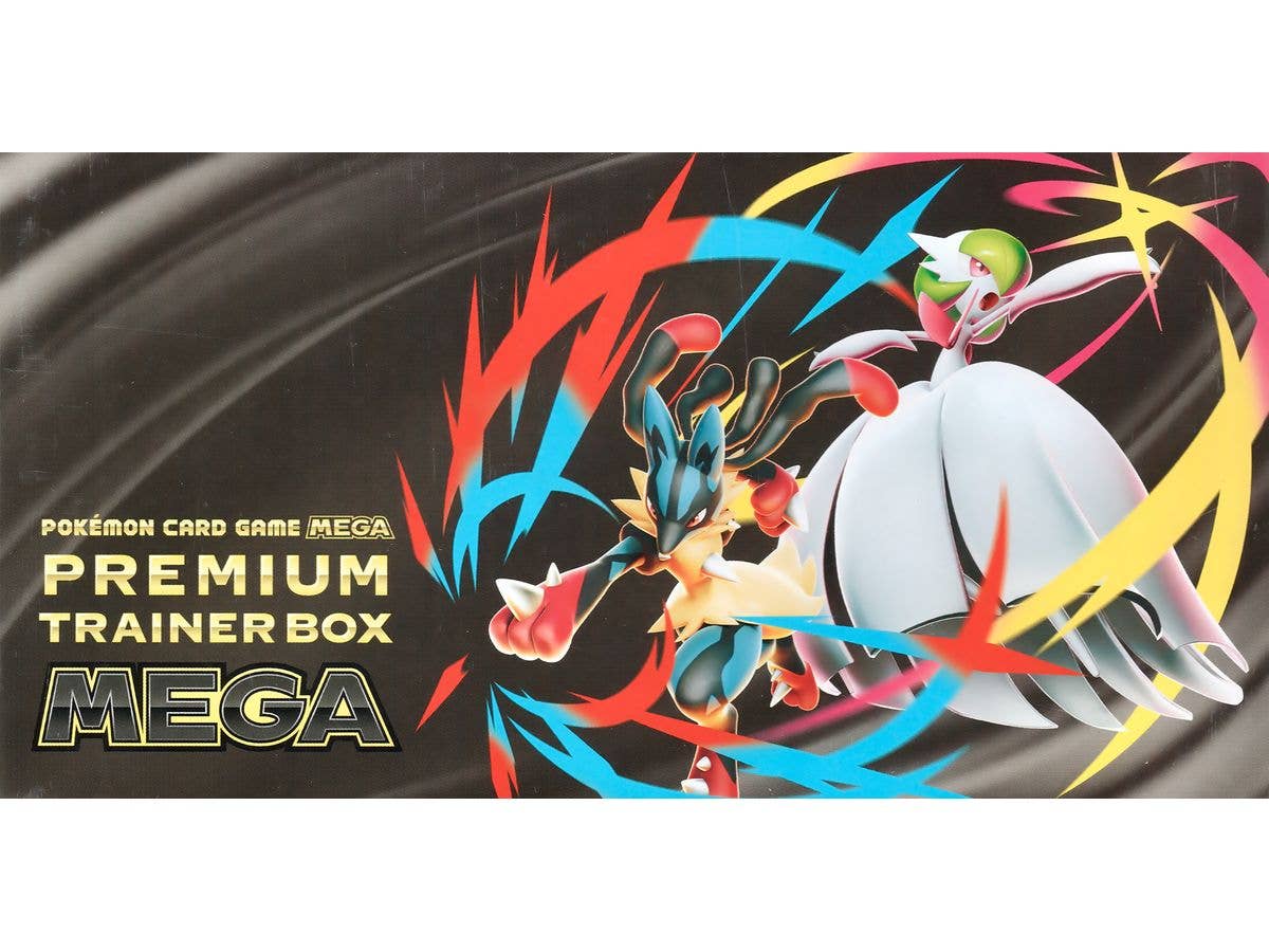 ポケモンカードゲームXYB: 拡張 20th Anniversary 1Box 15pcs | HLJ.co.jp