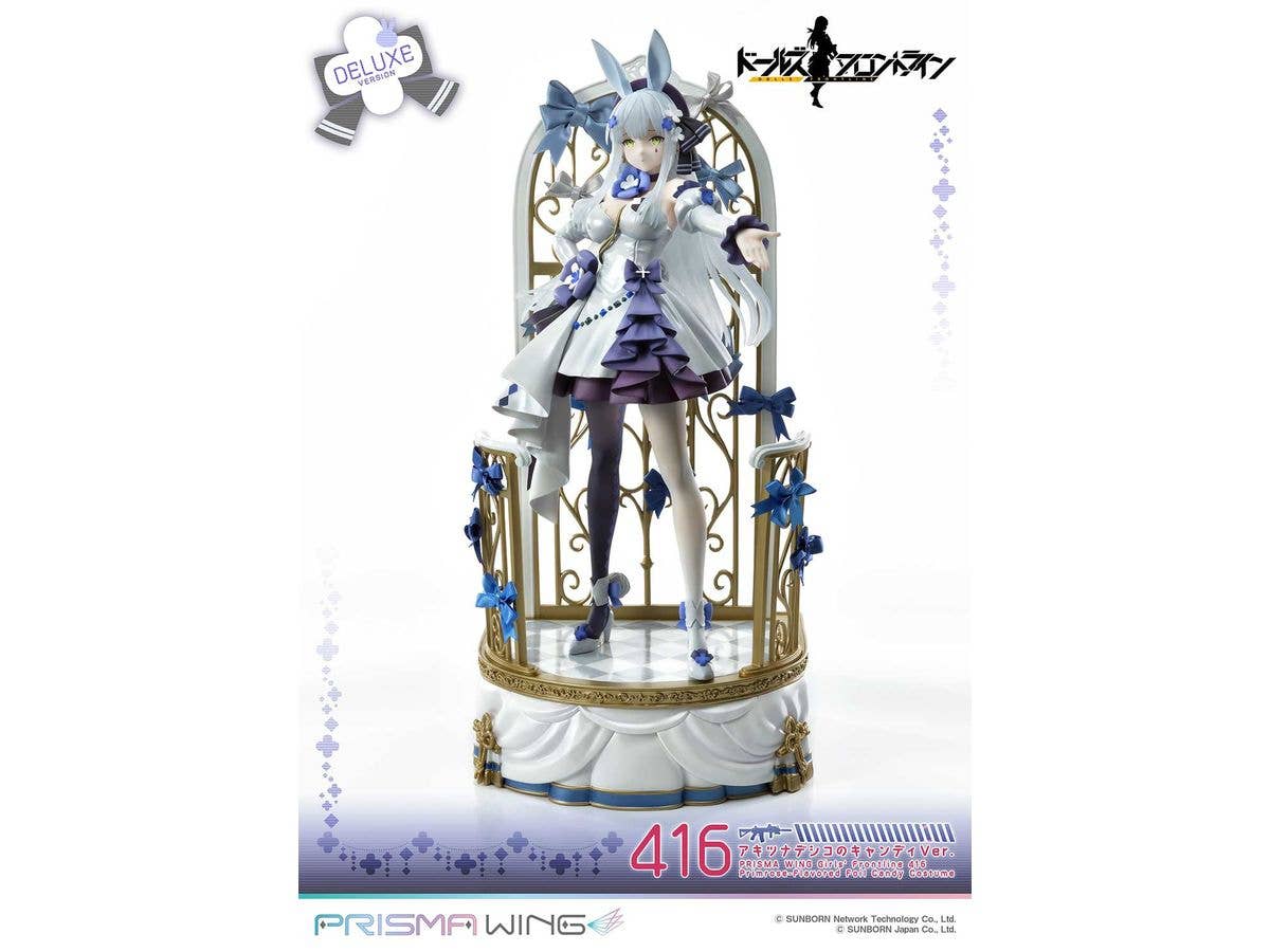 1/7 リネージュII エルフ Second Edition PVC | HLJ.co.jp