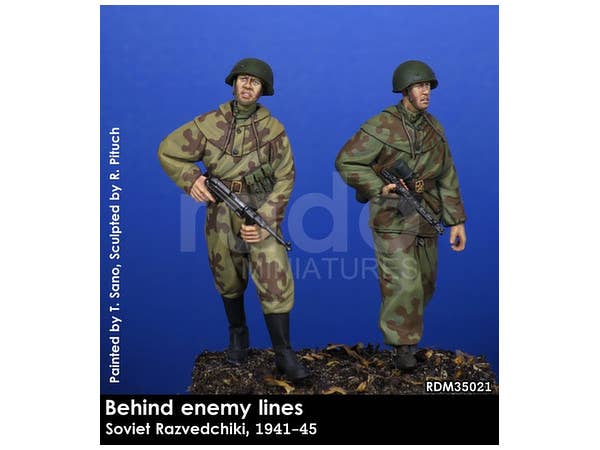 1/16 WWII 独 ドイツ軍表彰メダルおよび勲章セット | HLJ.co.jp