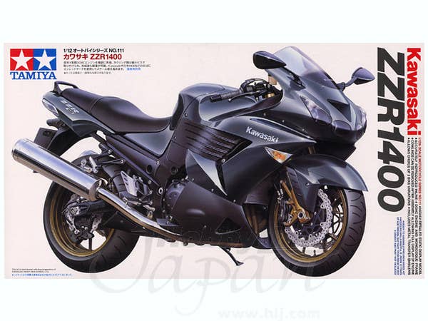 1/10 ランボルギーニ ガヤルド LP560-4 スーパートロフェオ (TT-01