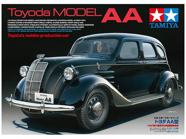 1/10 XB スズキ スイフト スーパー1600 ドイツ '05 | HLJ.co.jp