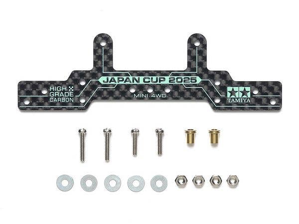 11mmアルミベアリングローラー(ボウルタイプ) | HLJ.co.jp