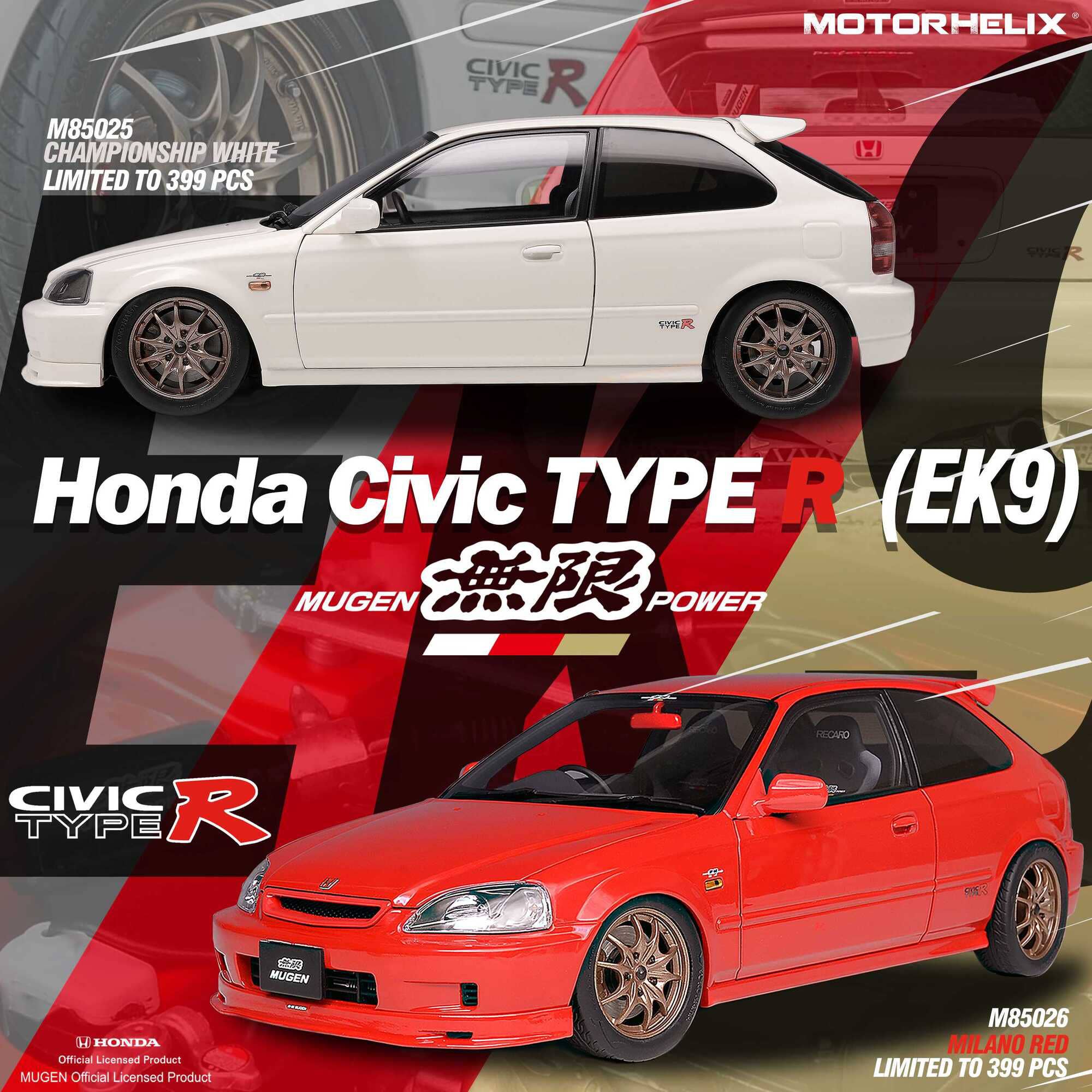 Honda Civic Type R EK9 MUGEN CHAMPIONSHIP WHITE | HLJ.com