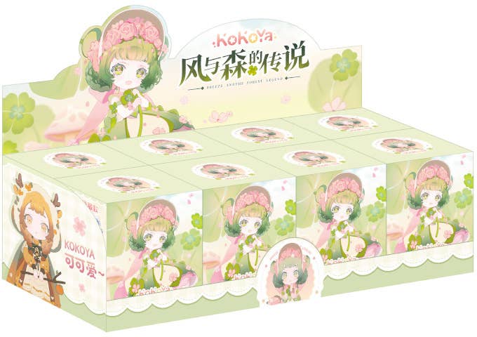 KOKOYA Breeze Andthe Forest Legend Series Trading Figures 1Box
