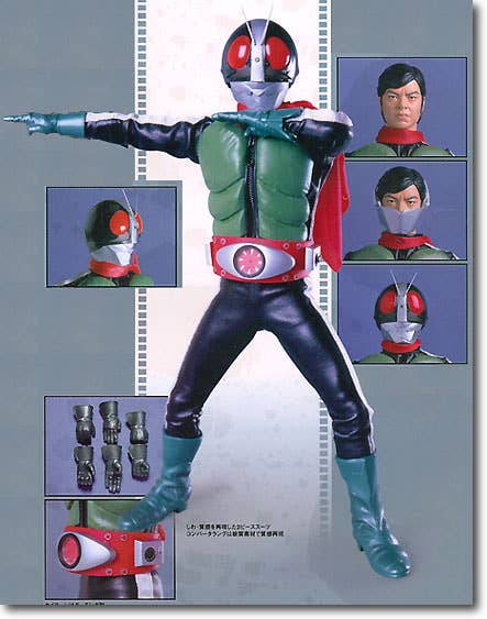 Kamen Rider Old 2 DX Version | HLJ.com