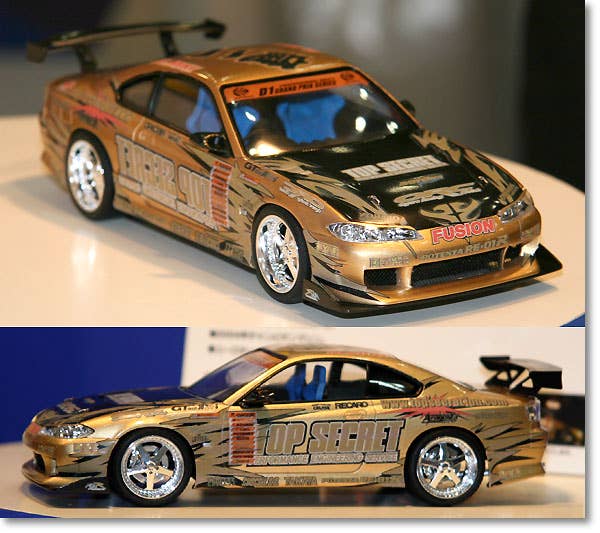 Top Secret S15 Silvia | HLJ.com
