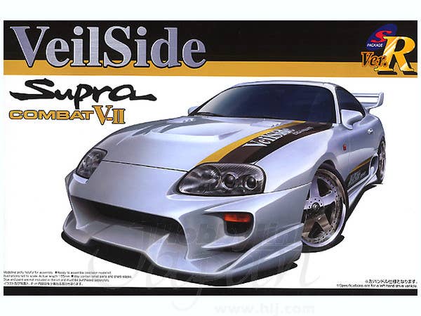 VeilSide JZA80 Supra Combat V-II Model | HLJ.com