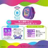 Tamagotchi Uni Purple | HLJ.com