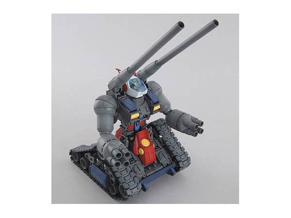 MG RX-75 Guntank | HLJ.com
