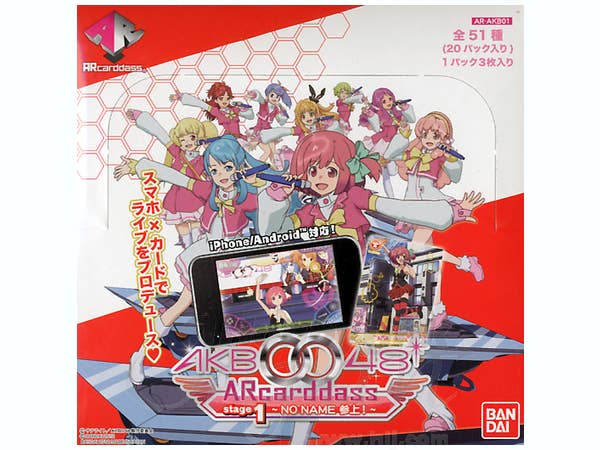 AKB0048 AR Carddass Stage1 No Name (AR-AKB01) 1Box 20pcs | HLJ.com