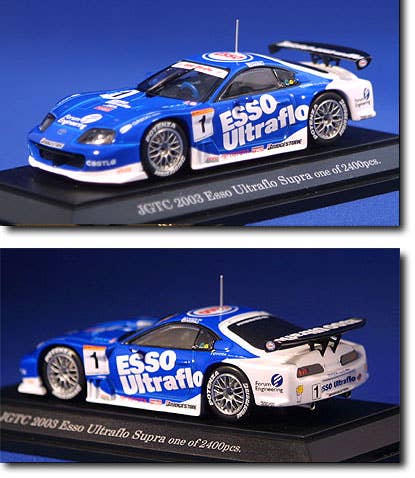 ESSO Ultraflo Supra JGTC '03 | HLJ.com