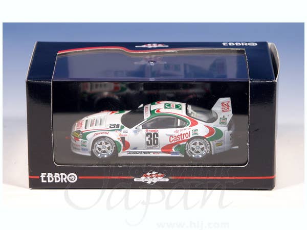 Castrol Tom's Supra JGTC 1995 White | HLJ.com