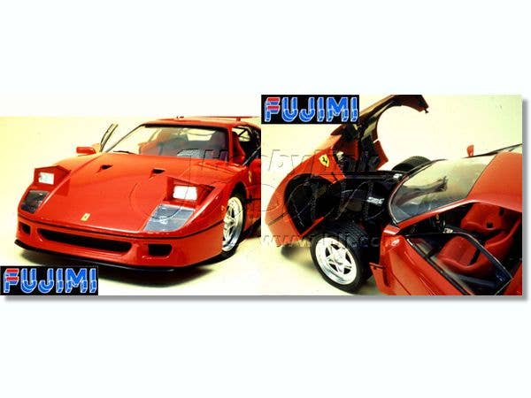 Ferrari F40 | HLJ.com